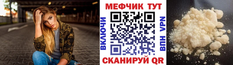 Наркотические вещества Сафоново СК  ГАШ  Метадон  Марихуана 