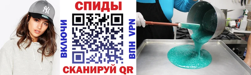 Амфетамин VHQ blacksprut рабочий сайт Сафоново