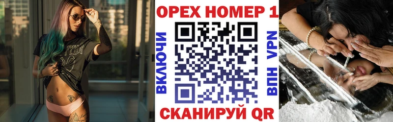 Cocaine 99%  магазин продажи наркотиков  Сафоново 