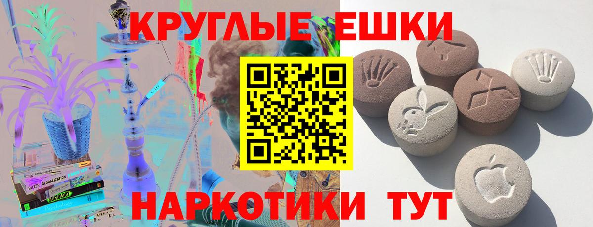 ЭКСТАЗИ VHQ Сафоново