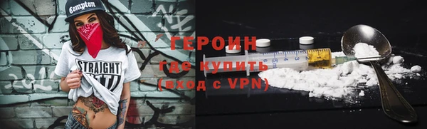 apvp Абдулино