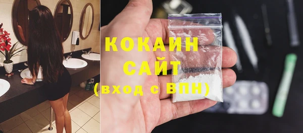 дмт Абинск