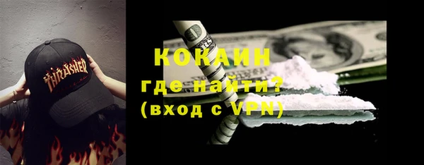 дмт Абинск