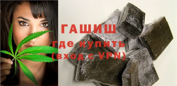 apvp Абдулино