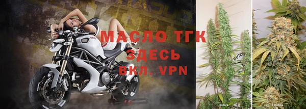apvp Абдулино