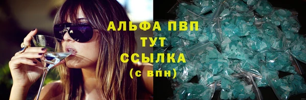 дмт Абинск