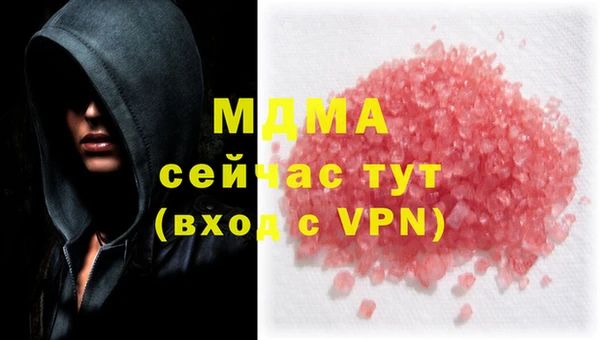 альфа пвп Алексеевка