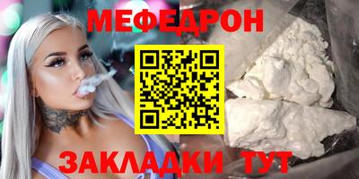 PSILOCYBIN Рязань
