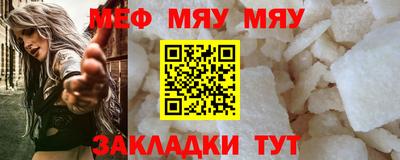 PSILOCYBIN Рязань