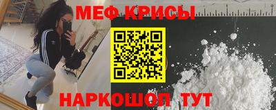 PSILOCYBIN Рязань