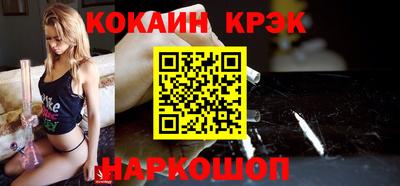 PSILOCYBIN Рязань