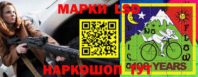 PSILOCYBIN Рязань