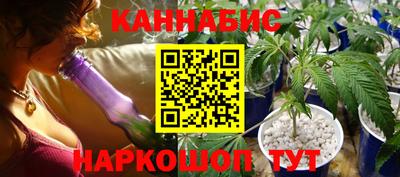 PSILOCYBIN Рязань