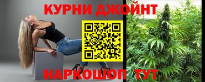 метамфетамин Рузаевка