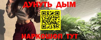 скорость Рыбинск