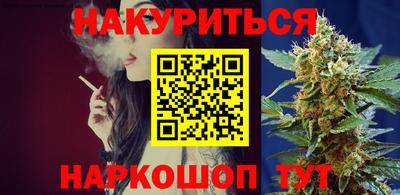 скорость Рыбинск