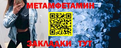 PSILOCYBIN Рязань