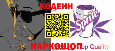 скорость Рыбинск