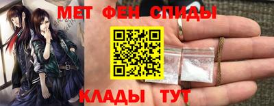 PSILOCYBIN Рязань