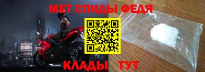 скорость Рыбинск