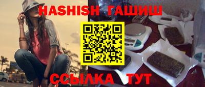 PSILOCYBIN Рязань