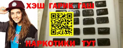 PSILOCYBIN Рязань
