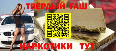 PSILOCYBIN Рязань