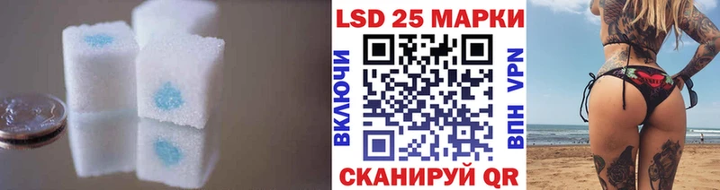 магазин продажи наркотиков  Сафоново  ЛСД экстази кислота 